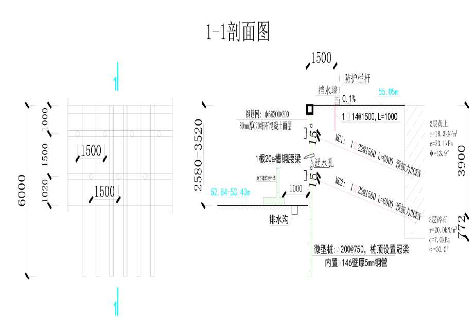 河南工程设计